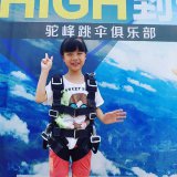 微信图片_20180227135157