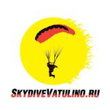 DZ SkydiveVatulino