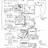 nomura02
