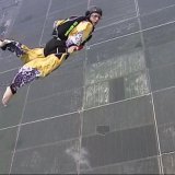 TreyTrack