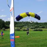Tandem Landing - Pepperell
