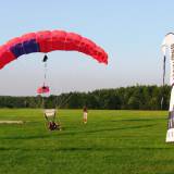 Tandem Landing - Pepperell