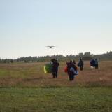 ready for lowpass