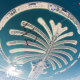 UAE 42