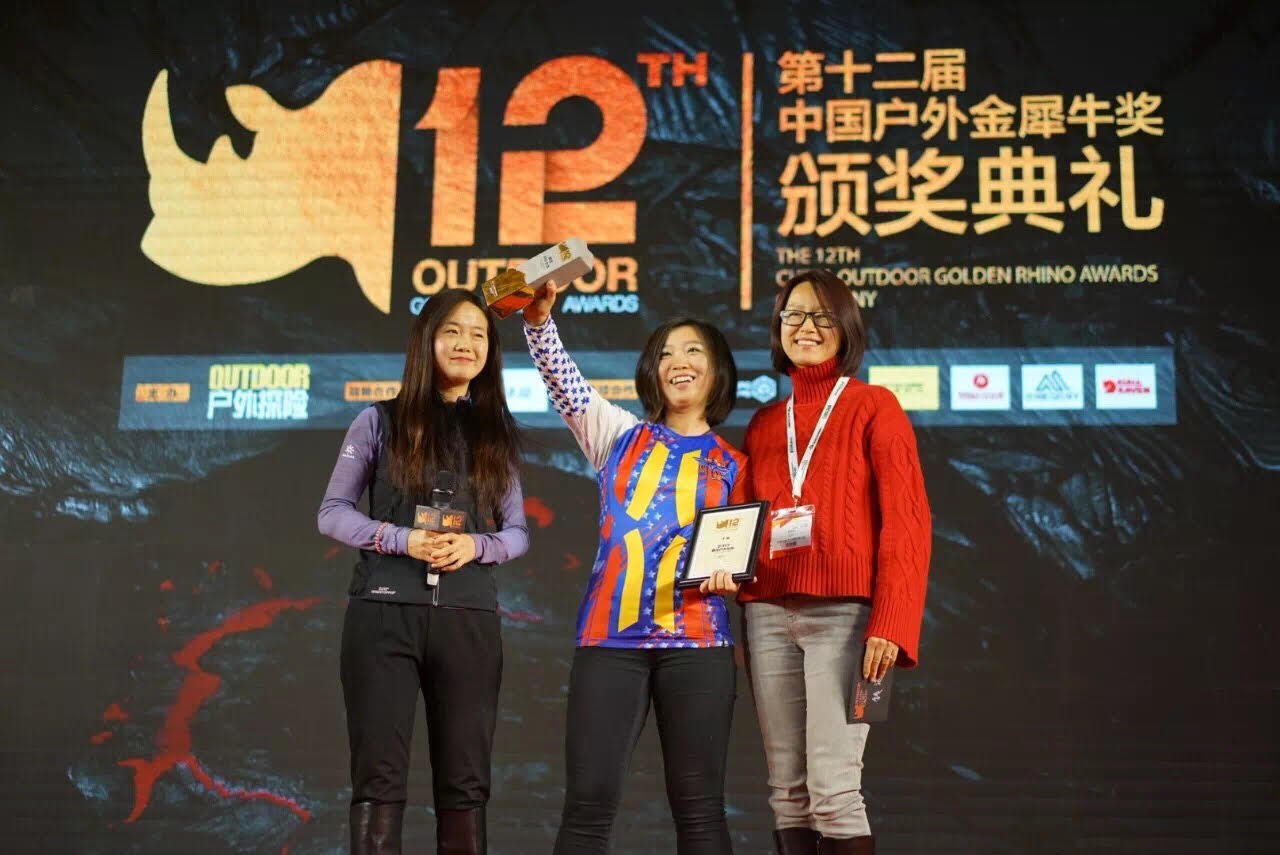 14590-work-awards.jpg