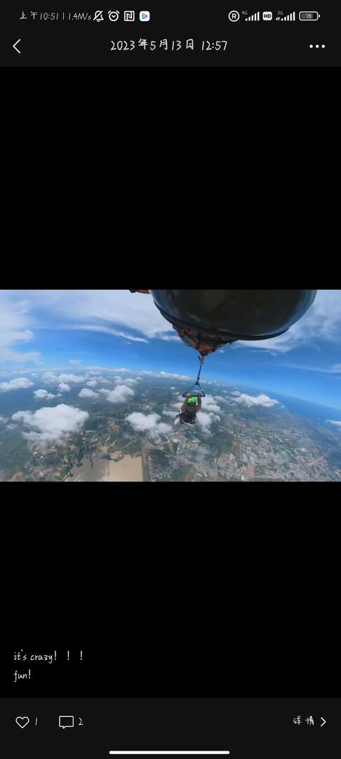 Screenshot_2023-09-22-10-51-56-350_com.tencent.mm.jpg