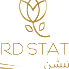 Wardstation