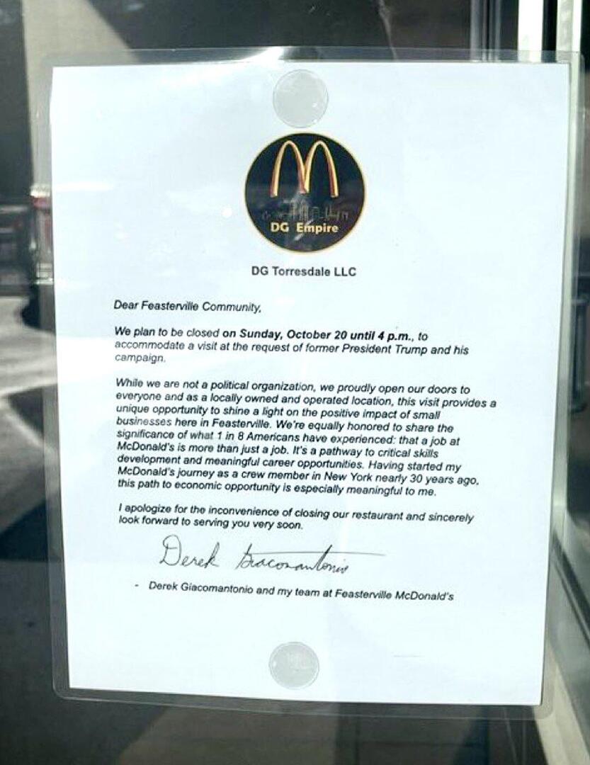 trump-mcdonalds.jpg